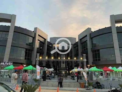 Retail for Sale in New Cairo, Cairo - 1000297413. jpg Retail for Sale in New Cairo, Cairo - 1000297413. jpg