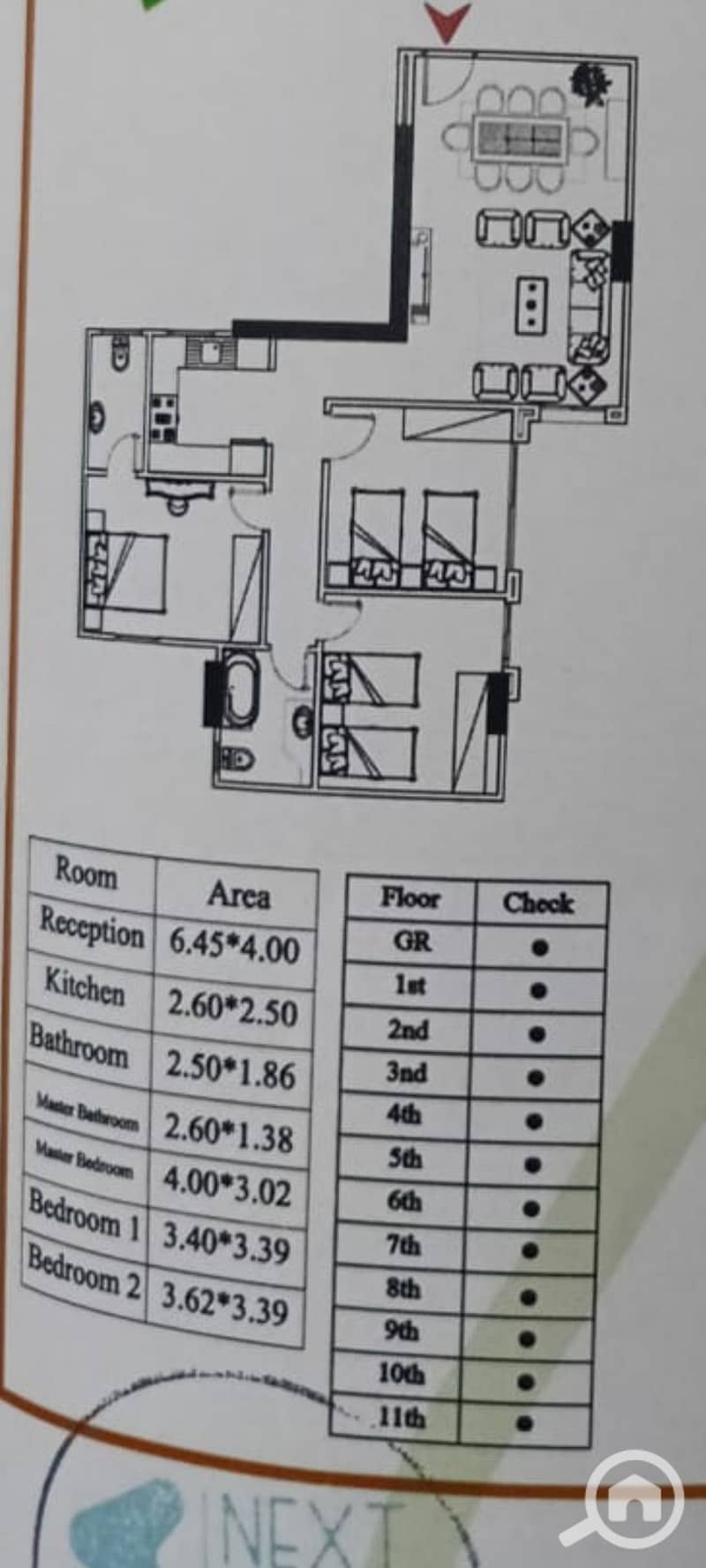 3 Screenshot_٢٠٢٦-٠١-٢٠-١٠-٢٩-٤٦-٩٥_7352322957d4404136654ef4adb64504. jpg