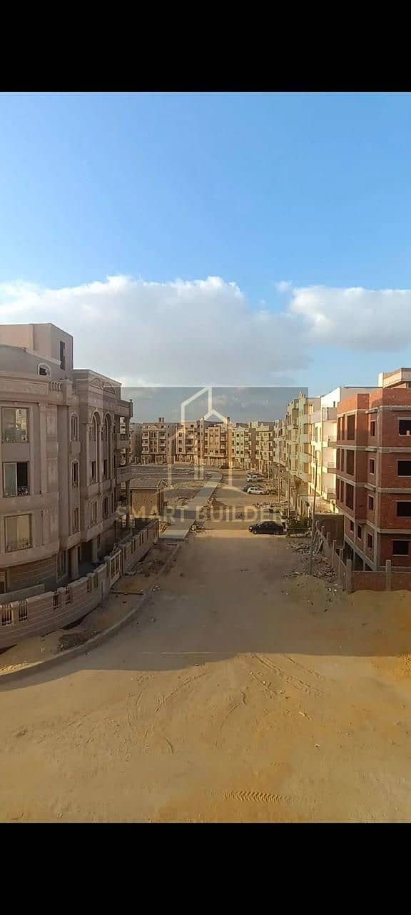 2 WhatsApp Image 2026-01-20 at 10.37. 31 AM (1). jpeg