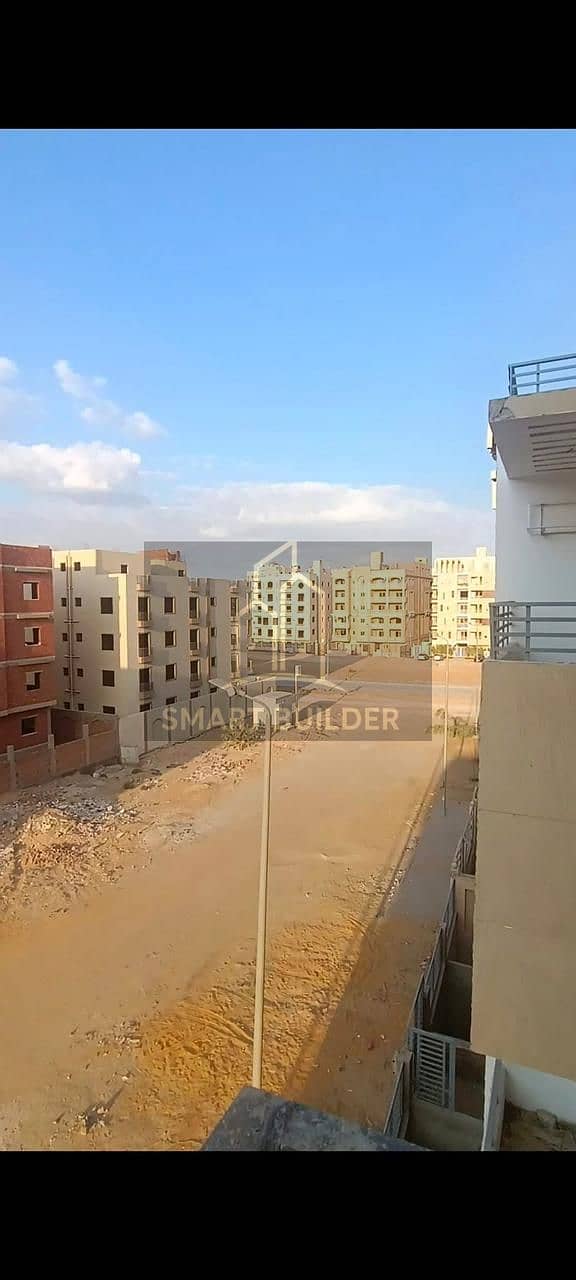 3 WhatsApp Image 2026-01-20 at 10.37. 31 AM (2). jpeg