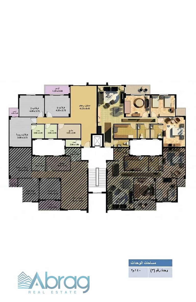 4 WhatsApp Image 2026-01-20 at 10.27. 22 AM (4). jpeg