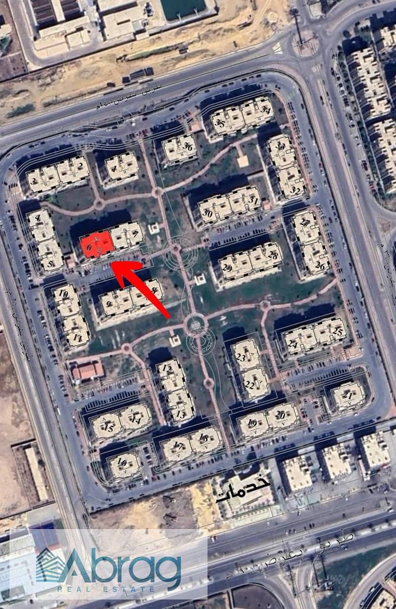 5 WhatsApp Image 2026-01-20 at 10.27. 22 AM (3). jpeg