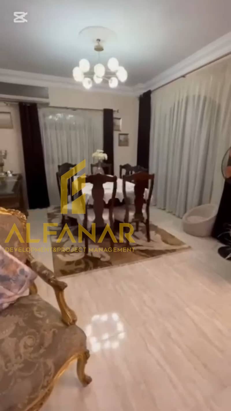 5 Screenshot_٢٠٢٦٠١٢٠-١٠٣١٢٢. jpg