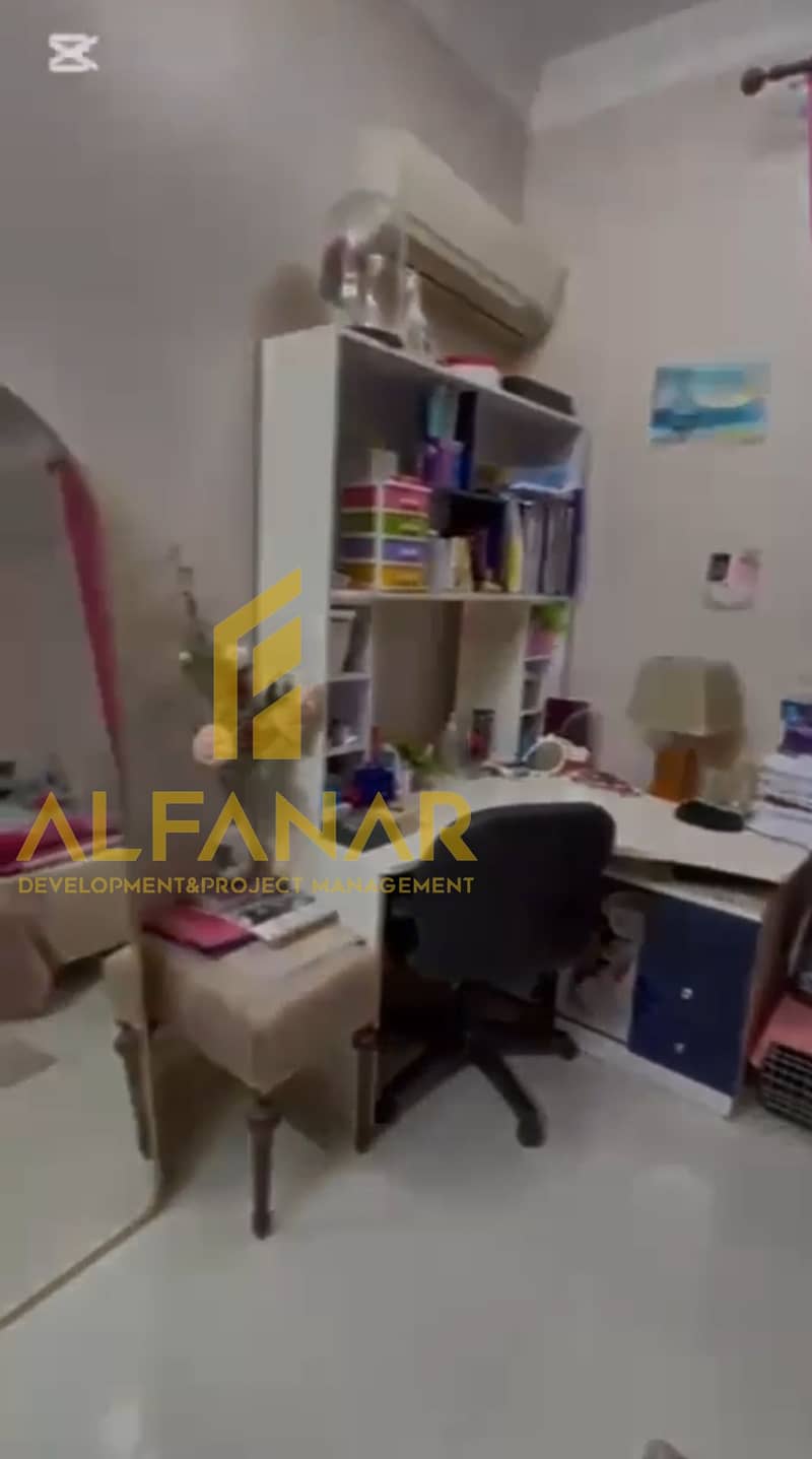 8 Screenshot_٢٠٢٦٠١٢٠-١٠٣١٥٢. jpg