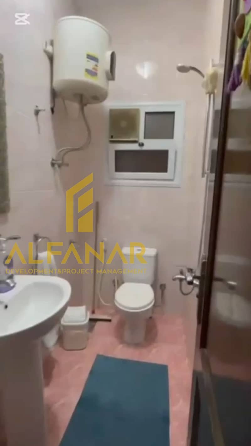 11 Screenshot_٢٠٢٦٠١٢٠-١٠٣٢٣٧. jpg