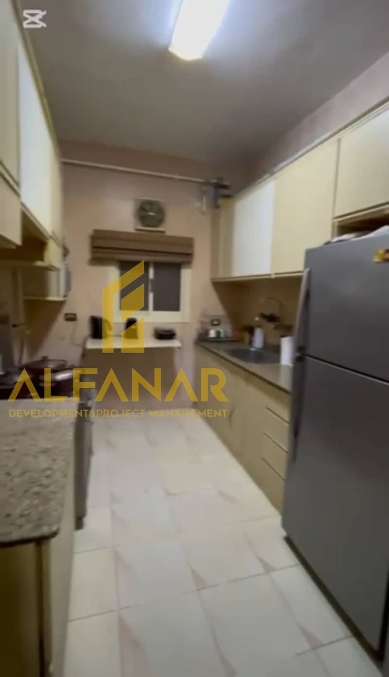 12 Screenshot_٢٠٢٦٠١٢٠-١٠٣٢٤٨. jpg