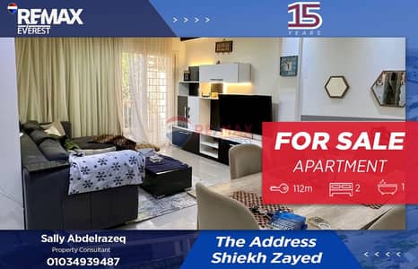 شقة 2 غرفة نوم للبيع في الشيخ زايد، الجيزة - WhatsApp Image 2026-01-18 at 12.12. 00 PM. jpeg