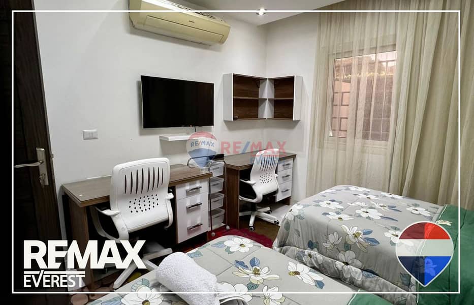 6 WhatsApp Image 2026-01-18 at 12.12. 01 PM (2). jpeg