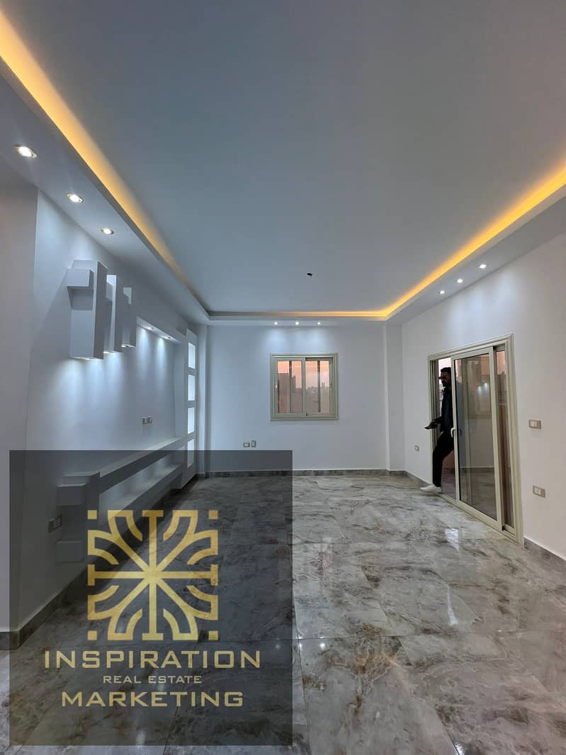 6 WhatsApp Image 2026-01-19 at 2.17. 23 AM (1). jpeg