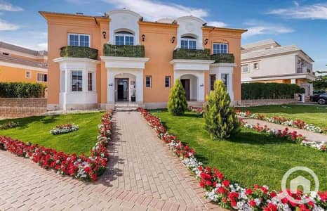 4 Bedroom Twin House for Sale in New Cairo, Cairo - WhatsApp Image 2025-12-09 at 1.25. 18 PM (1). jpeg