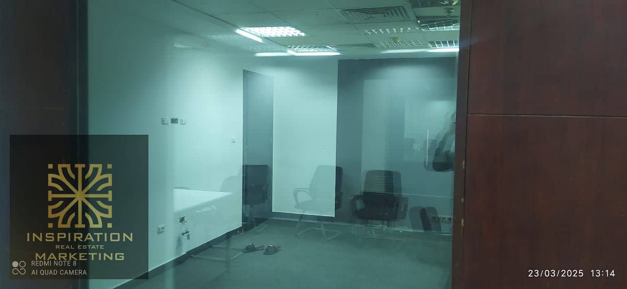 7 WhatsApp Image 2026-01-13 at 3.09. 03 AM (5). jpeg