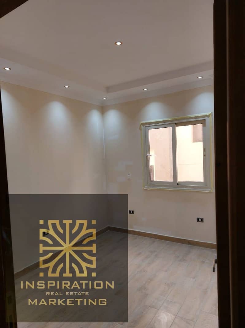 6 WhatsApp Image 2026-01-10 at 9.57. 13 AM (7). jpeg