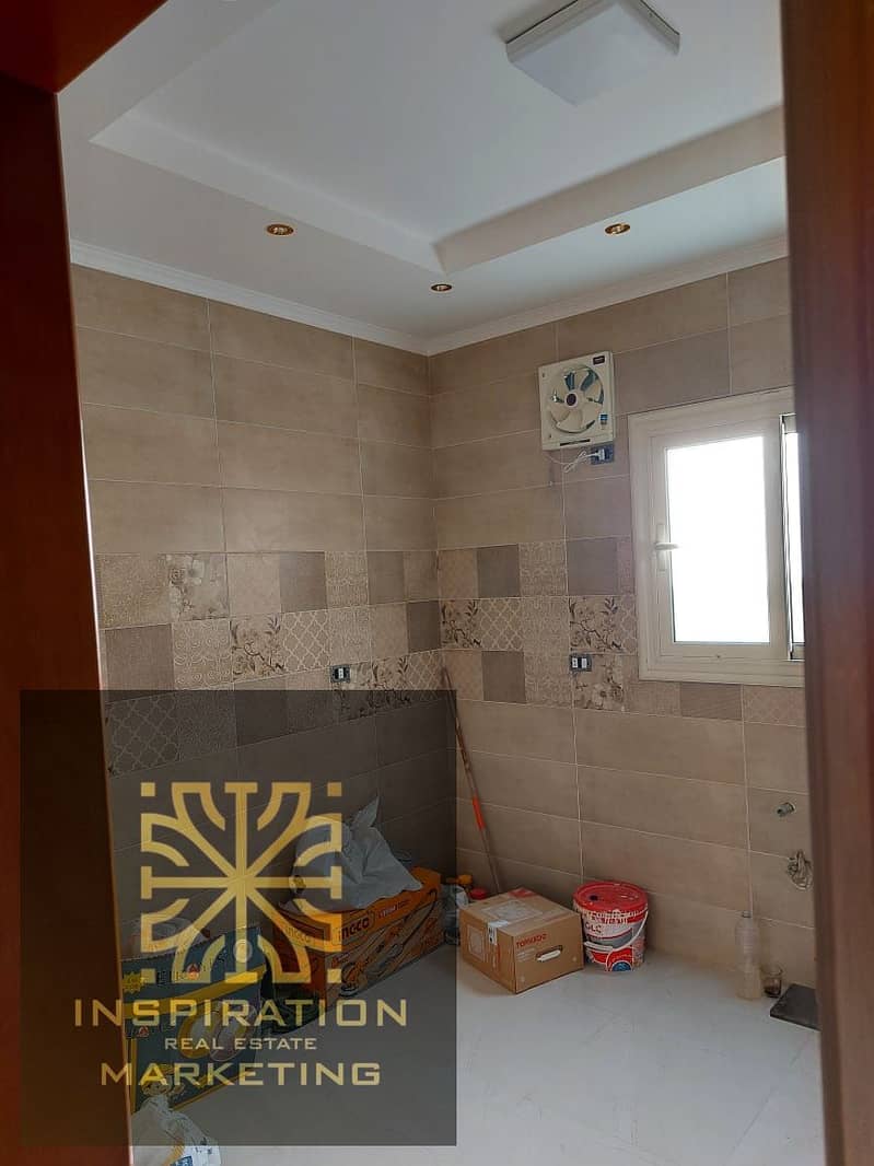 11 WhatsApp Image 2026-01-10 at 9.57. 13 AM (3). jpeg