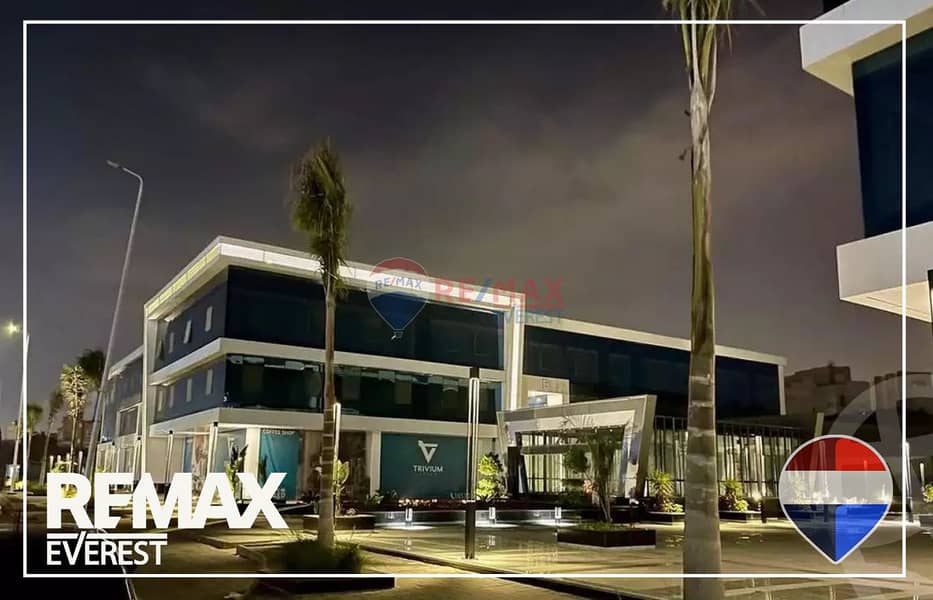 9 WhatsApp Image 2026-01-20 at 11.00. 45 AM. jpeg