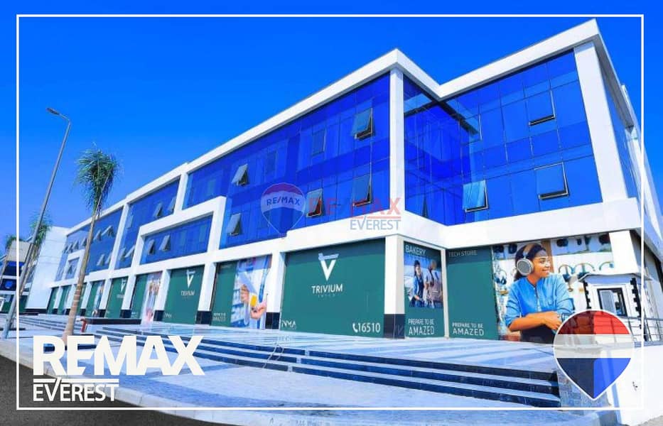 11 WhatsApp Image 2026-01-20 at 11.00. 47 AM (2). jpeg