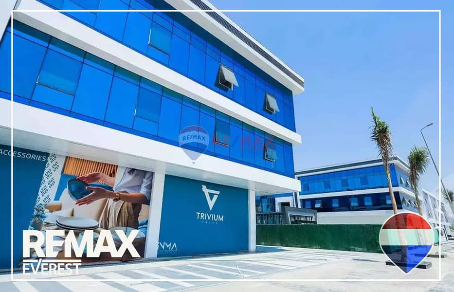 12 WhatsApp Image 2026-01-20 at 11.00. 47 AM. jpeg