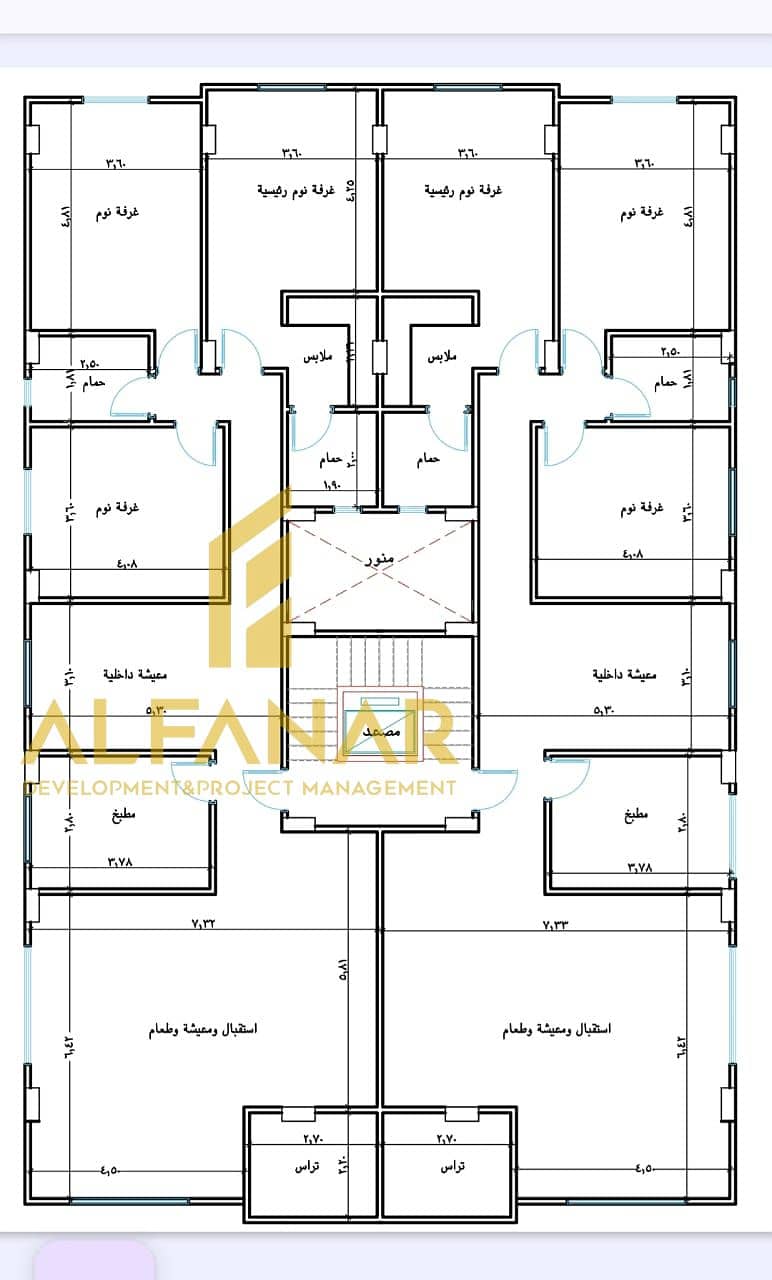 2 IMG-20260119-WA0259. jpg