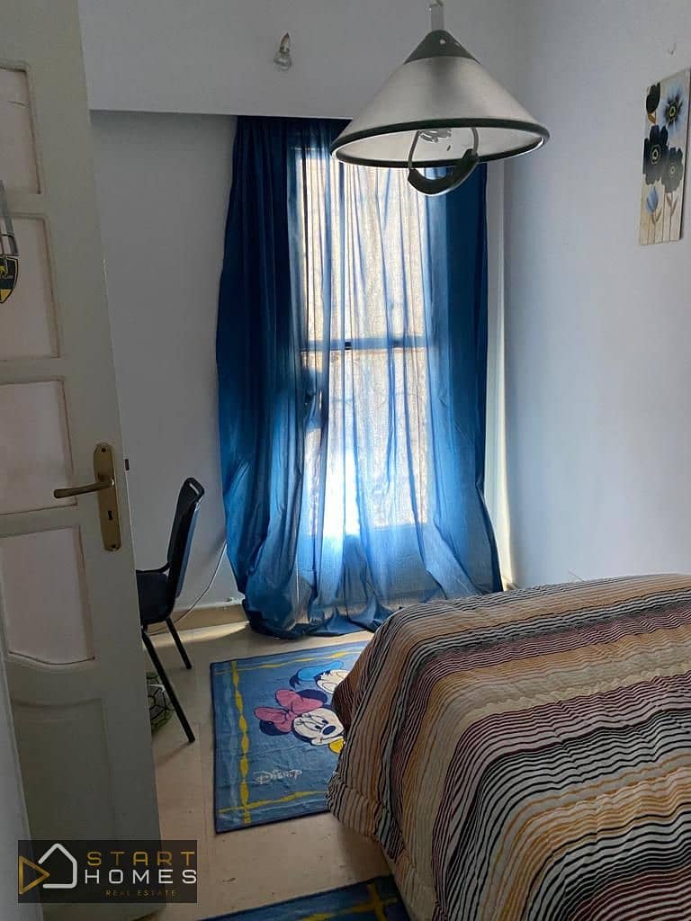 6 WhatsApp Image 2026-01-20 at 10.54. 21 AM. jpeg