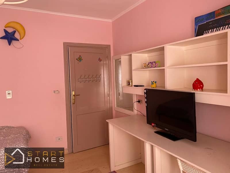 9 WhatsApp Image 2026-01-20 at 10.54. 20 AM. jpeg