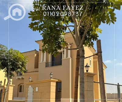 4 Bedroom Villa for Sale in New Cairo, Cairo - Pink Yellow Blue Bold Nature Photo Spring Season Message Facebook Post (19). png