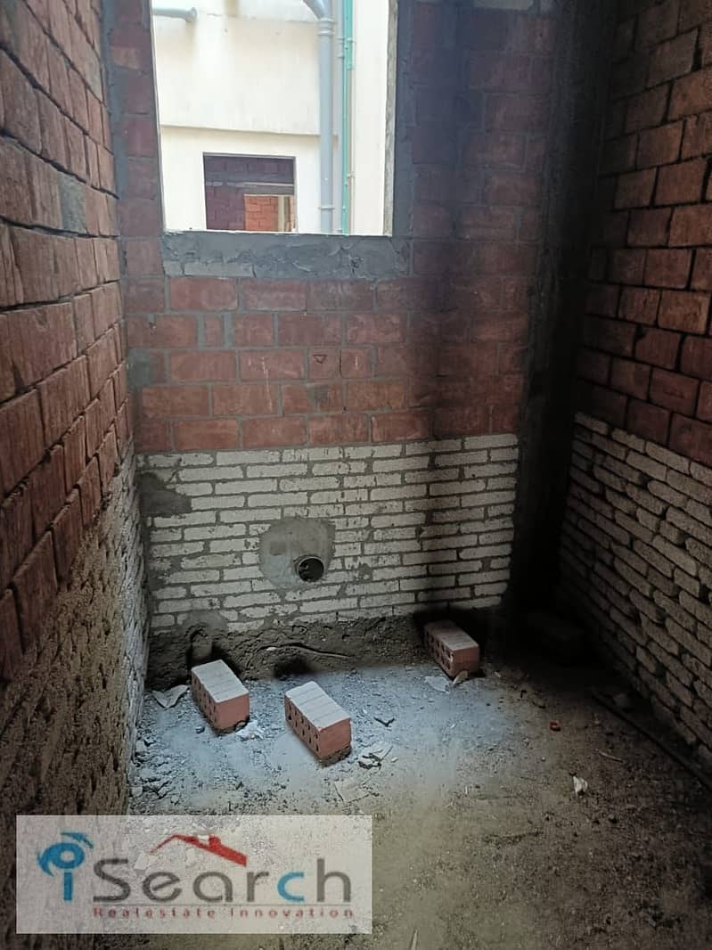 9 WhatsApp Image 2026-01-19 at 5.06. 24 PM (1). jpeg