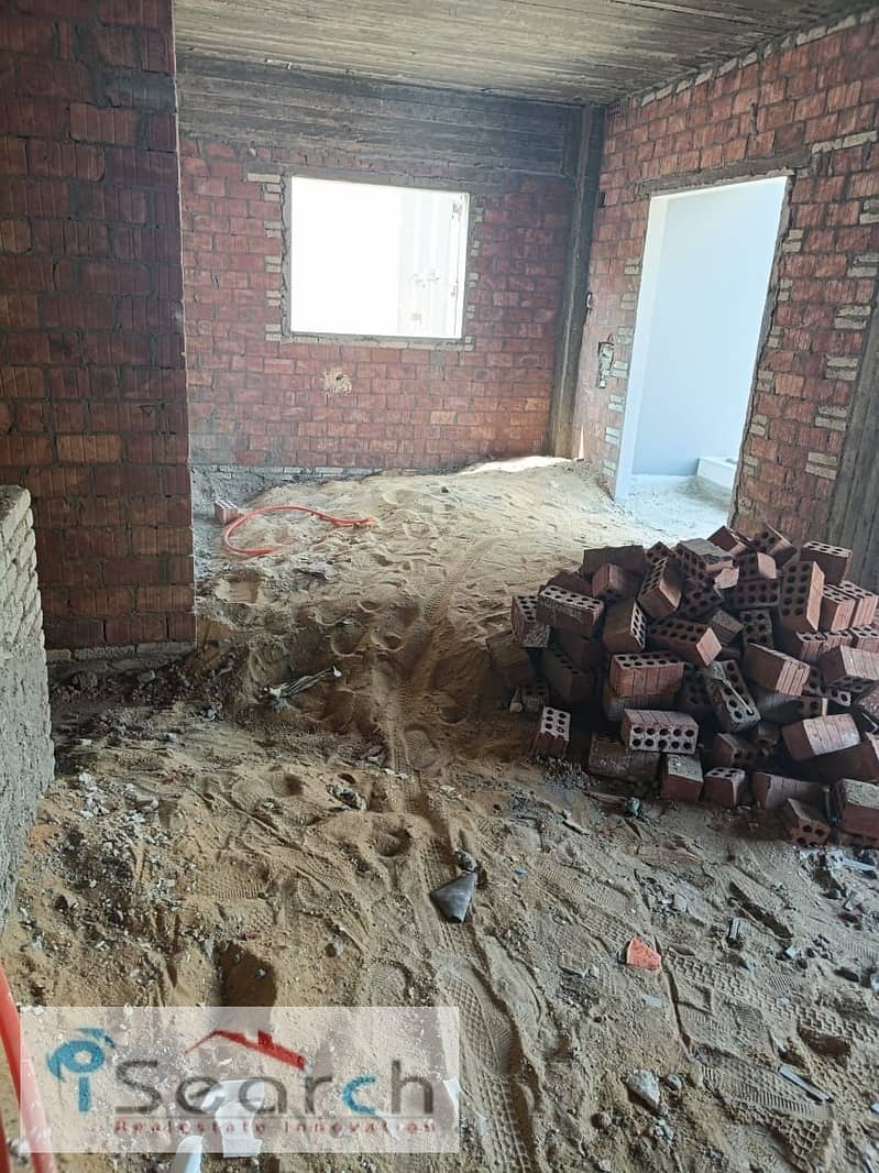 12 WhatsApp Image 2026-01-19 at 5.06. 25 PM (2). jpeg