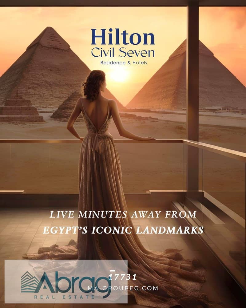 9 WhatsApp Image 2026-01-19 at 11.46. 44 AM. jpeg