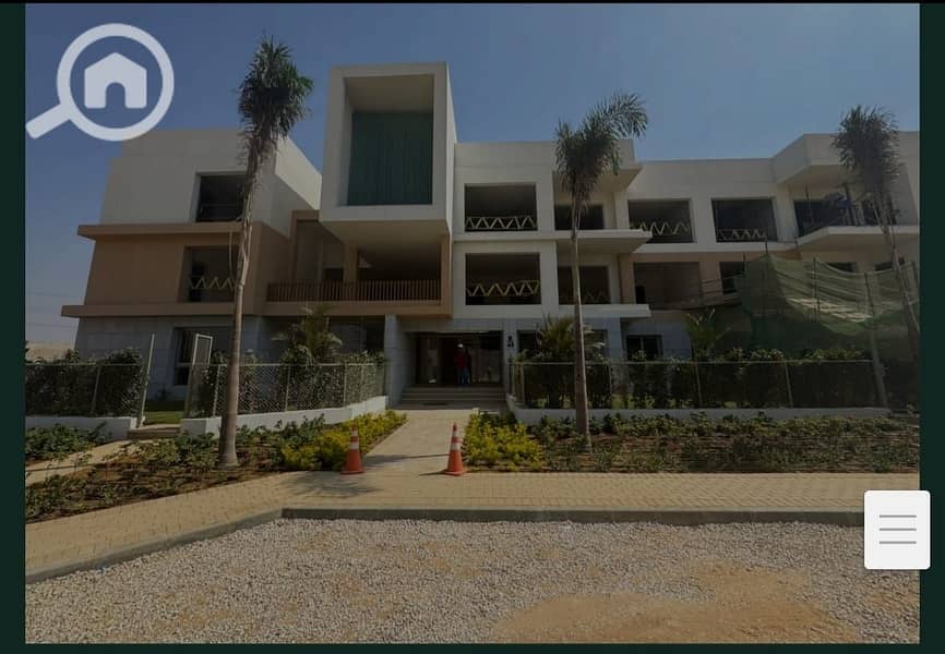 6 WhatsApp Image 2026-01-20 at 11.26. 33 AM (5). jpeg