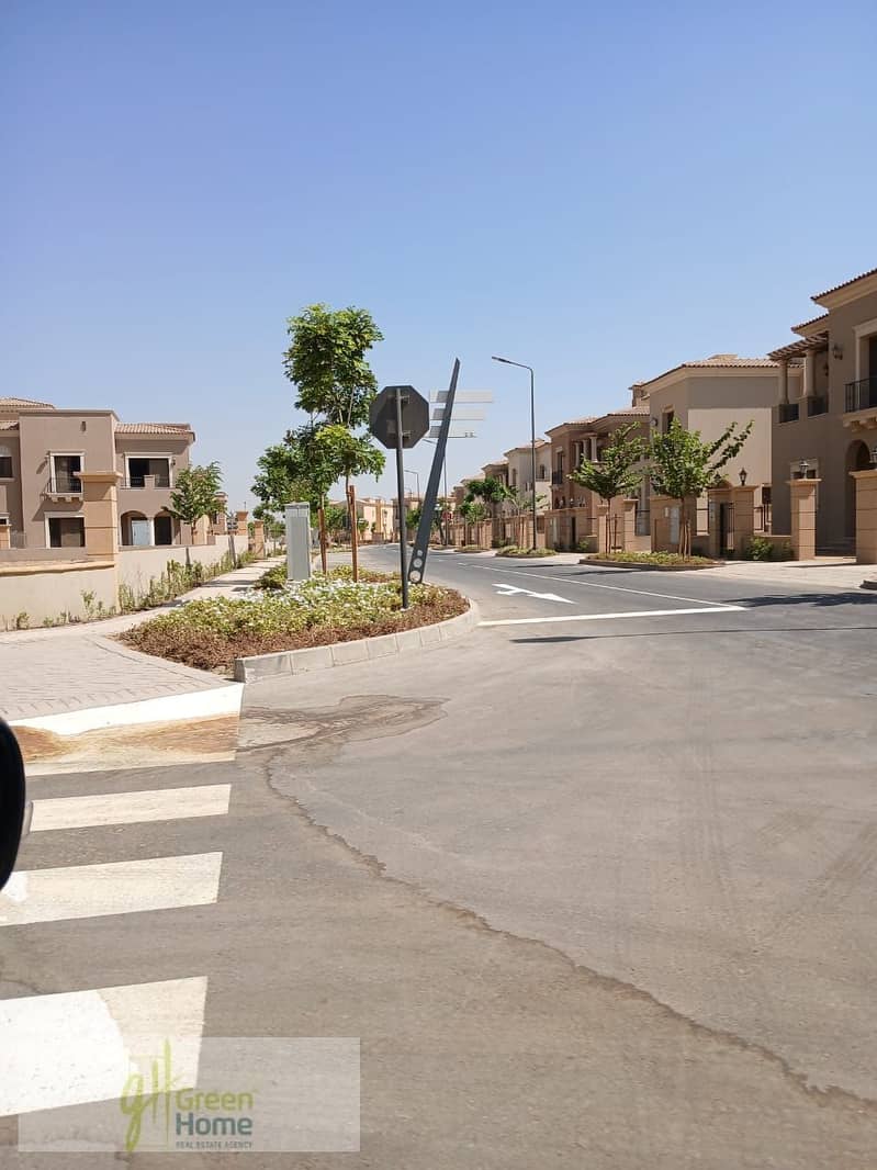 12 WhatsApp Image 2026-01-05 at 3.41. 56 PM (5). jpeg