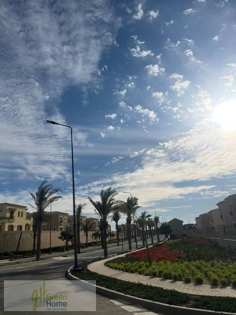 13 WhatsApp Image 2026-01-05 at 3.41. 56 PM (8). jpeg