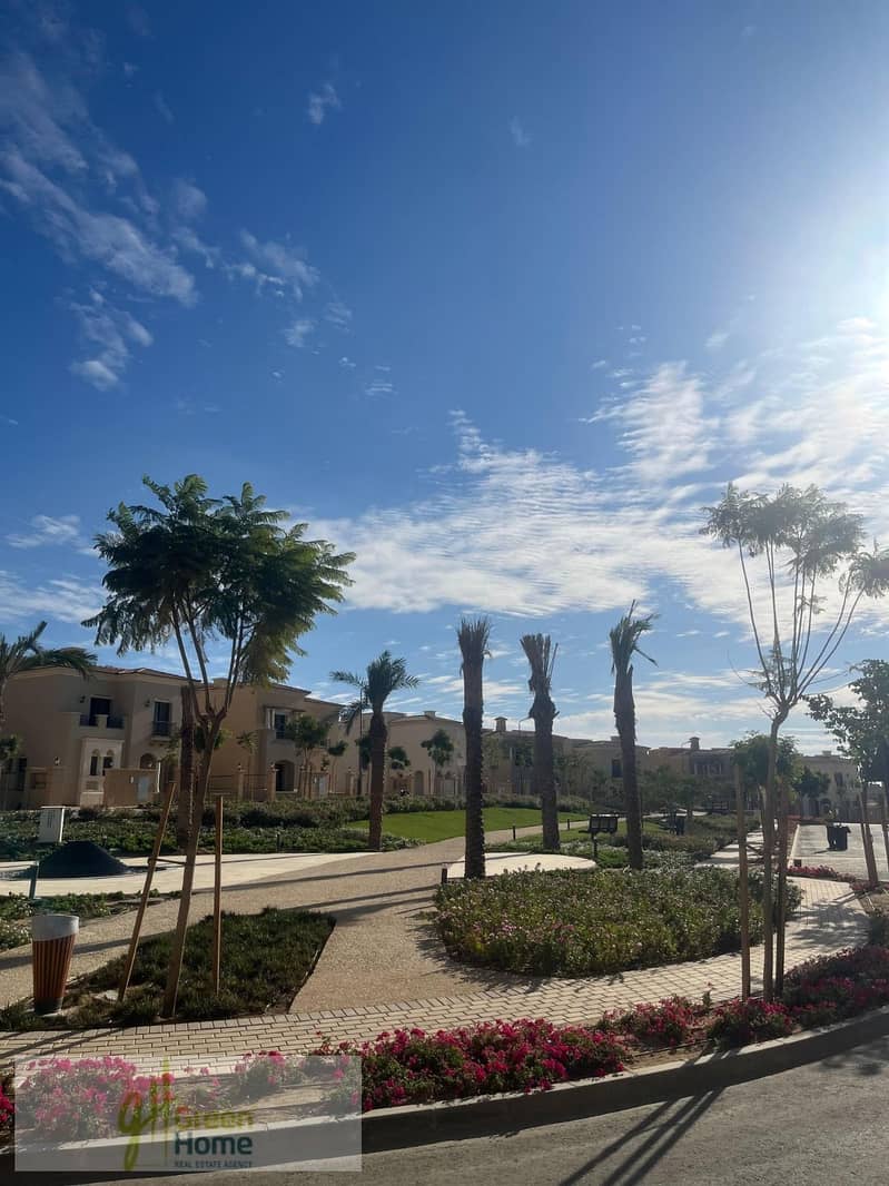 14 WhatsApp Image 2026-01-05 at 3.41. 56 PM (10). jpeg