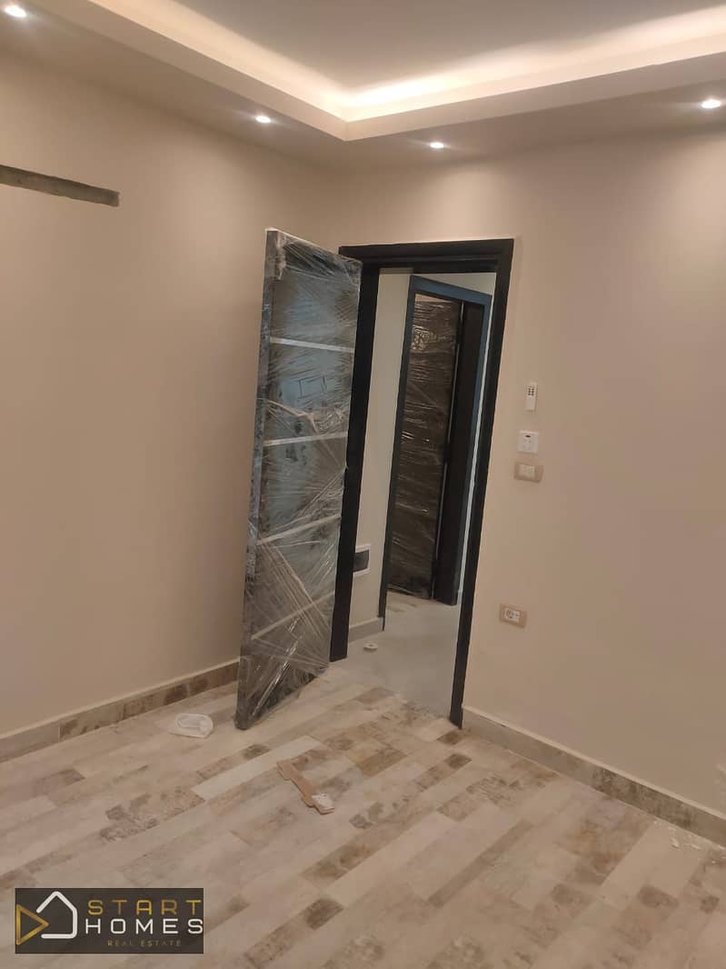 9 WhatsApp Image 2026-01-20 at 11.02. 03 AM. jpeg