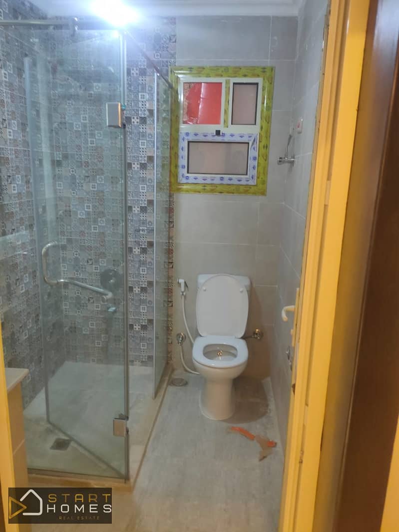 13 WhatsApp Image 2026-01-20 at 11.02. 02 AM. jpeg