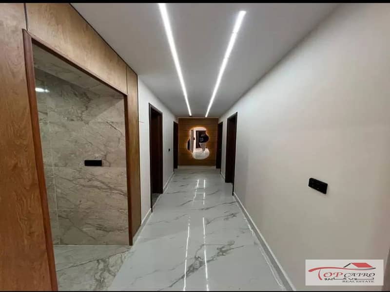 3 WhatsApp Image 2026-01-20 at 8.34. 31 AM_1200x900. jpg