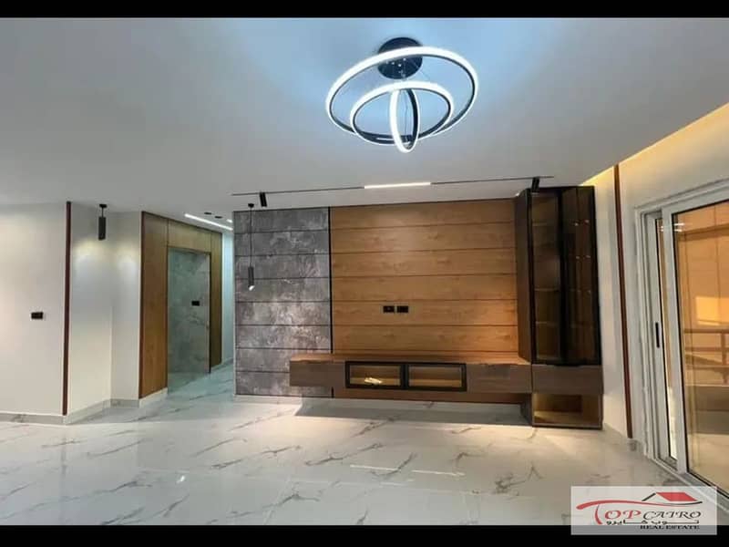 5 WhatsApp Image 2026-01-20 at 8.34. 30 AM_1200x900. jpg