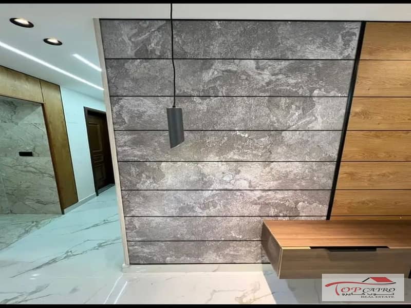 6 WhatsApp Image 2026-01-20 at 8.34. 29 AM (1)_1200x900. jpg