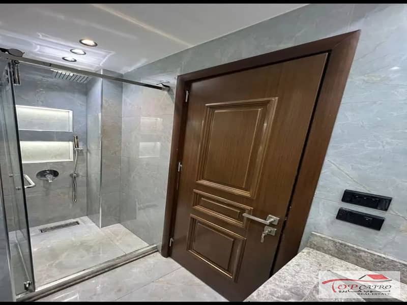 9 WhatsApp Image 2026-01-20 at 8.34. 31 AM (1)_1200x900. jpg