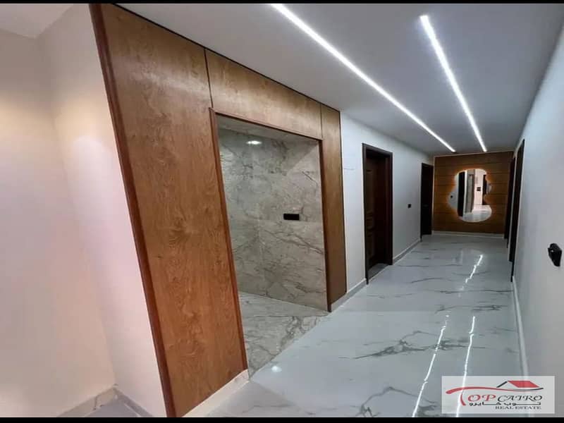 10 WhatsApp Image 2026-01-20 at 8.34. 30 AM (2)_1200x900. jpg