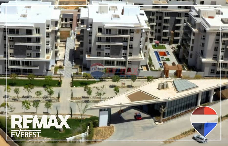 7 WhatsApp Image 2026-01-20 at 11.18. 57 AM. jpeg