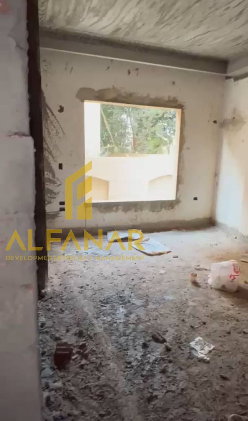 9 Screenshot_٢٠٢٦٠١٢٠-١١٣٣٢١. jpg