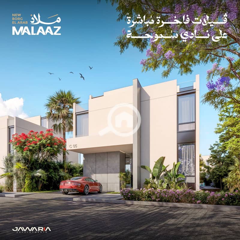 3 WhatsApp Image 2026-01-07 at 2.15. 42 PM (2). jpeg