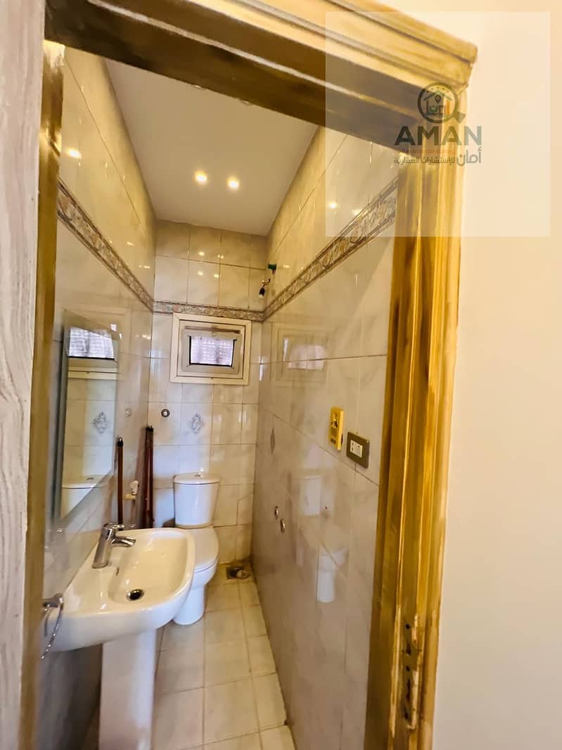 9 IMG-20250709-WA0021. jpg