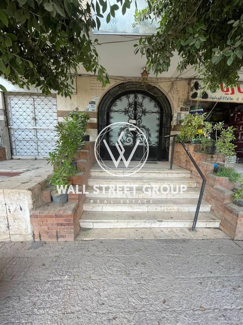 6 WhatsApp Image 2026-01-19 at 4.52. 14 PM (2). jpeg