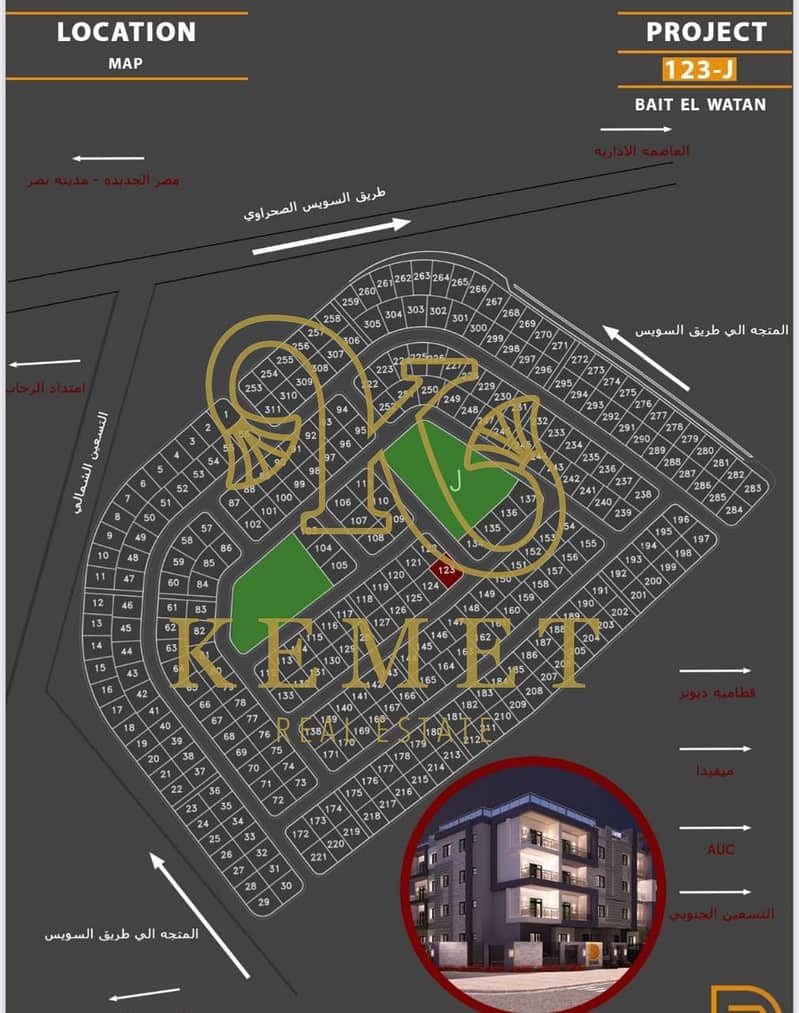 9 WhatsApp Image 2025-12-22 at 11.32. 43 AM. jpeg