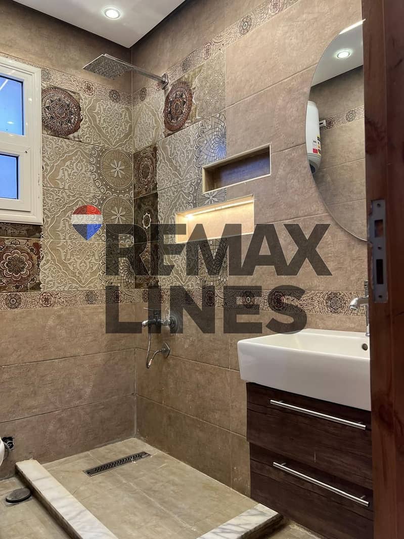 4 WhatsApp Image 2026-01-19 at 21.42. 59 (1). jpeg