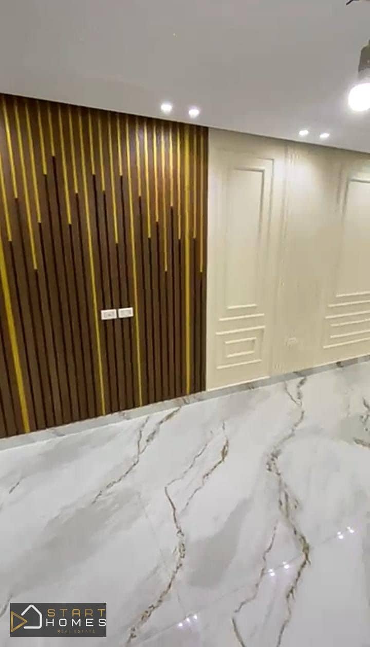 3 WhatsApp Image 2026-01-20 at 11.19. 54 AM (1). jpeg