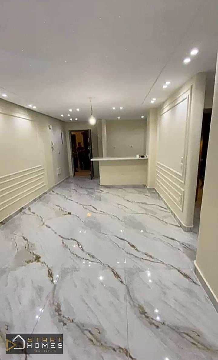 4 WhatsApp Image 2026-01-20 at 11.19. 53 AM (1). jpeg