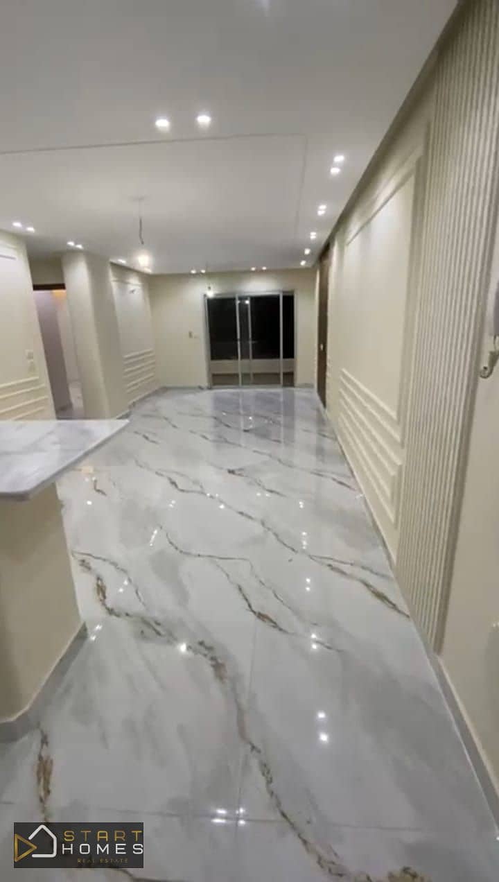 5 WhatsApp Image 2026-01-20 at 11.19. 51 AM. jpeg