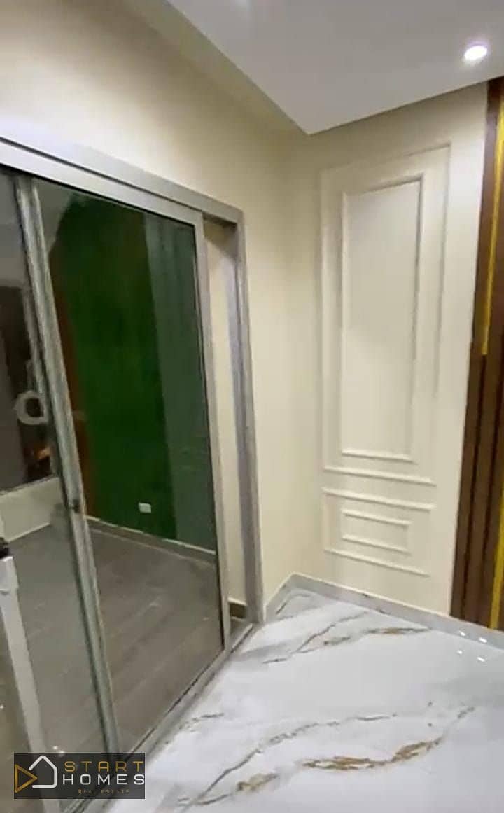 11 WhatsApp Image 2026-01-20 at 11.19. 52 AM (2). jpeg