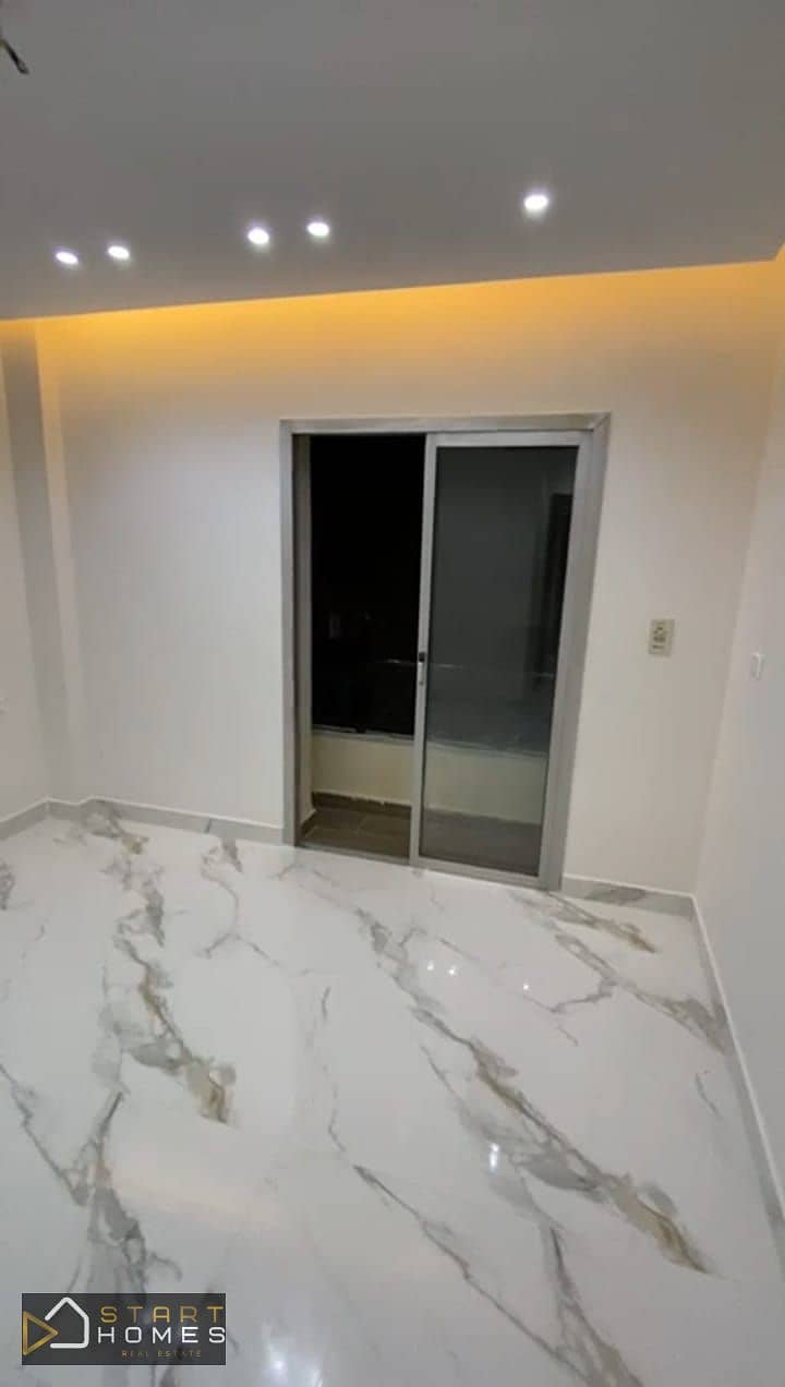 15 WhatsApp Image 2026-01-20 at 11.19. 48 AM (2). jpeg